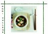 Місо суп: рецепти в домашніх умовах з рибою або креветками Рецепт супу місо з куркою та локшиною