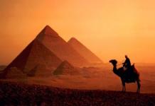 Звичаї традиції в Єгипті